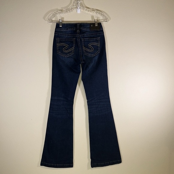 Silver Jeans Suki Mid Rise Flare Leg Dark Wash Jeans Women Size 25 Retro Y2K - Picture 1 of 7